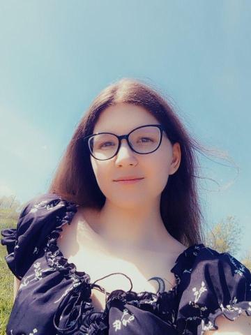 Геля